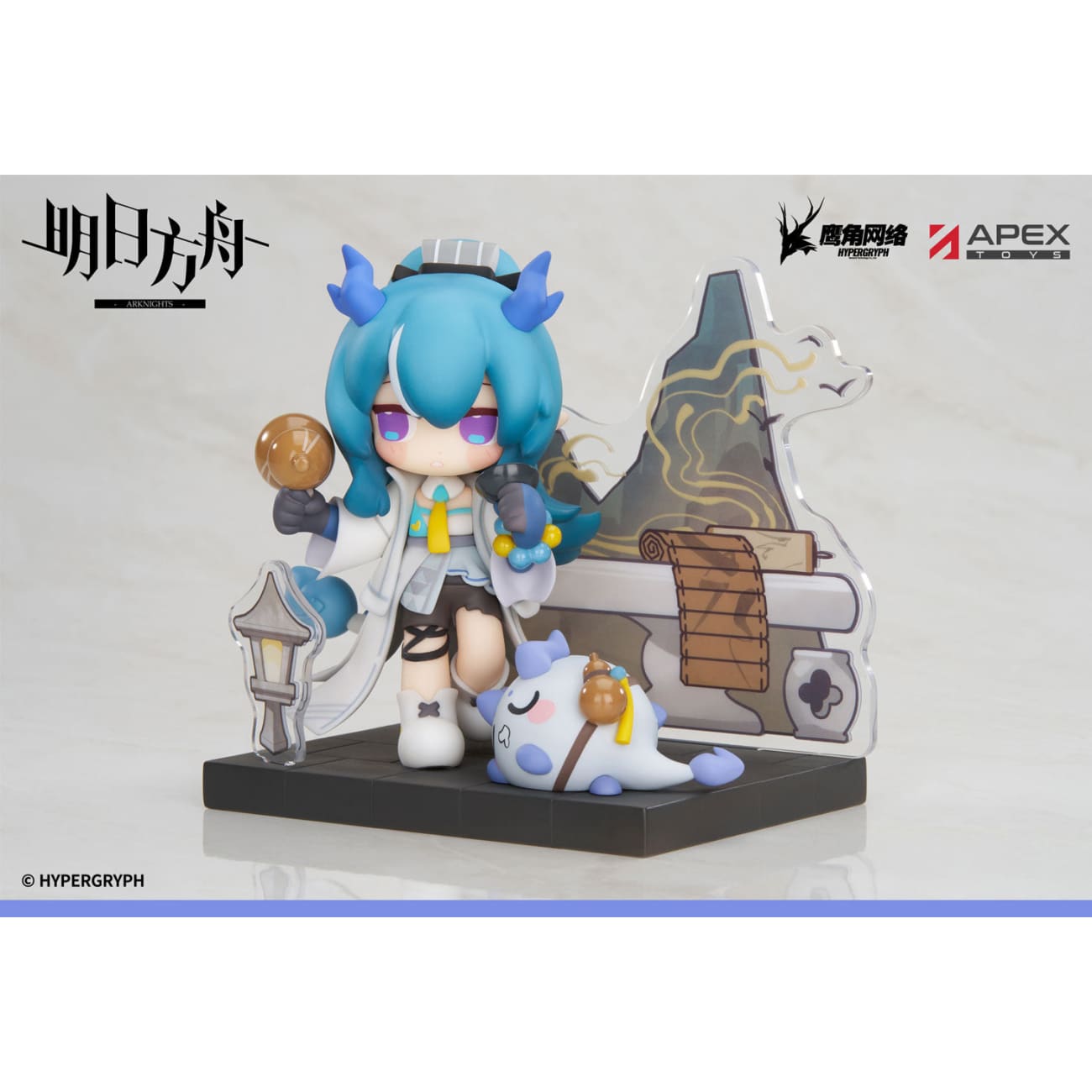 Apex Toys - Nian / Ling / Dusk [3 Variants]