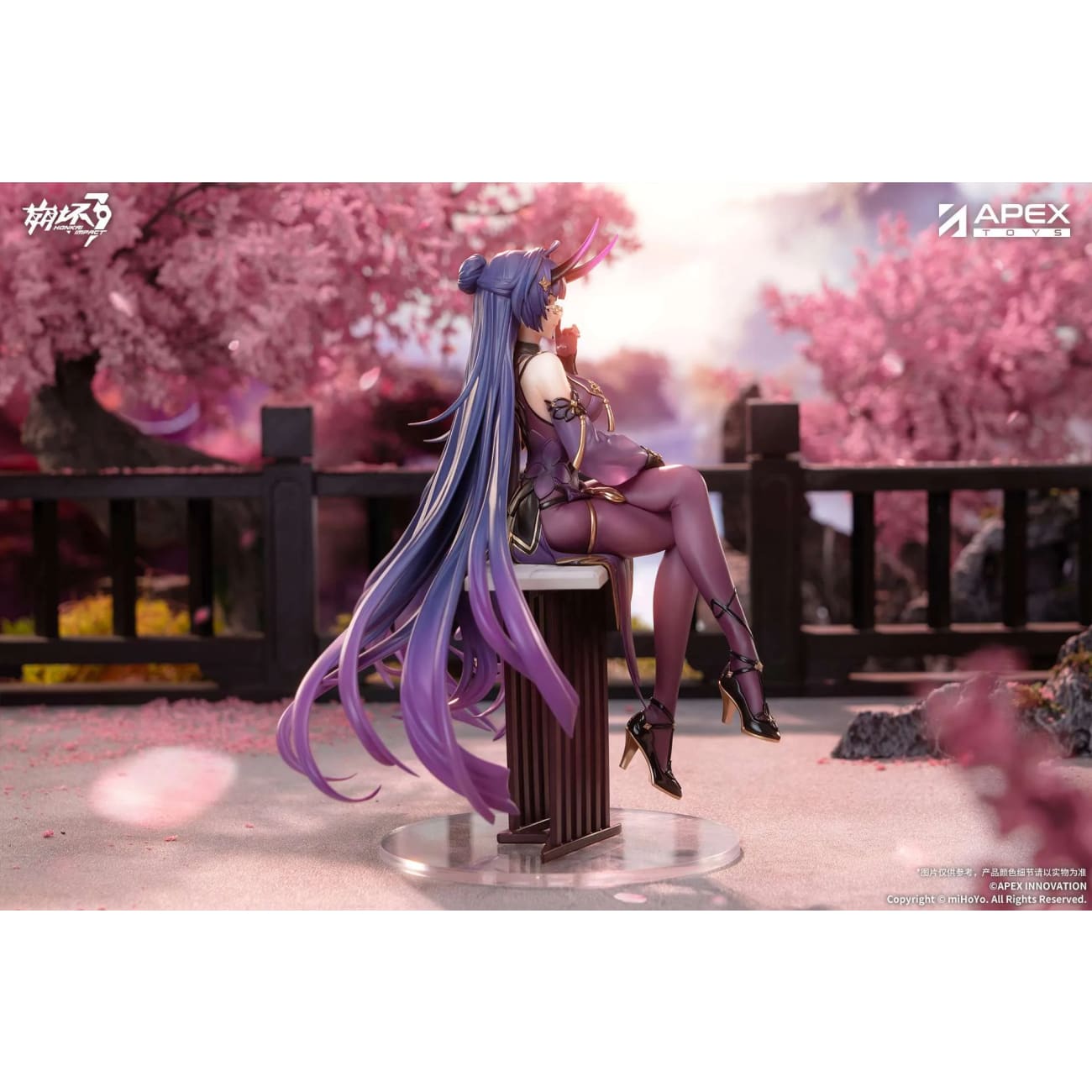 Apex Toys - Raiden Mei Herrscher of Thunder Night Rain Spring Waves Ver.
