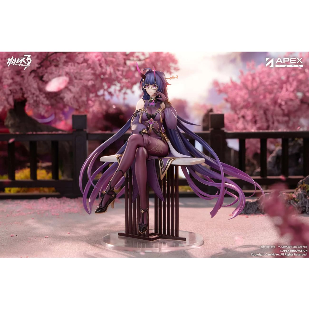 Apex Toys - Raiden Mei Herrscher of Thunder Night Rain Spring Waves Ver.