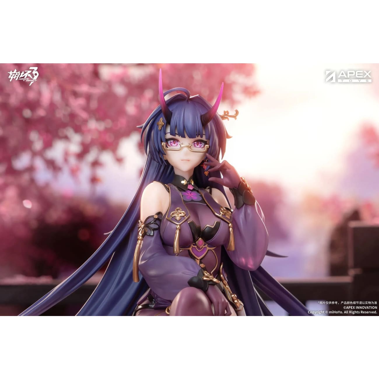 Apex Toys - Raiden Mei Herrscher of Thunder Night Rain Spring Waves Ver.