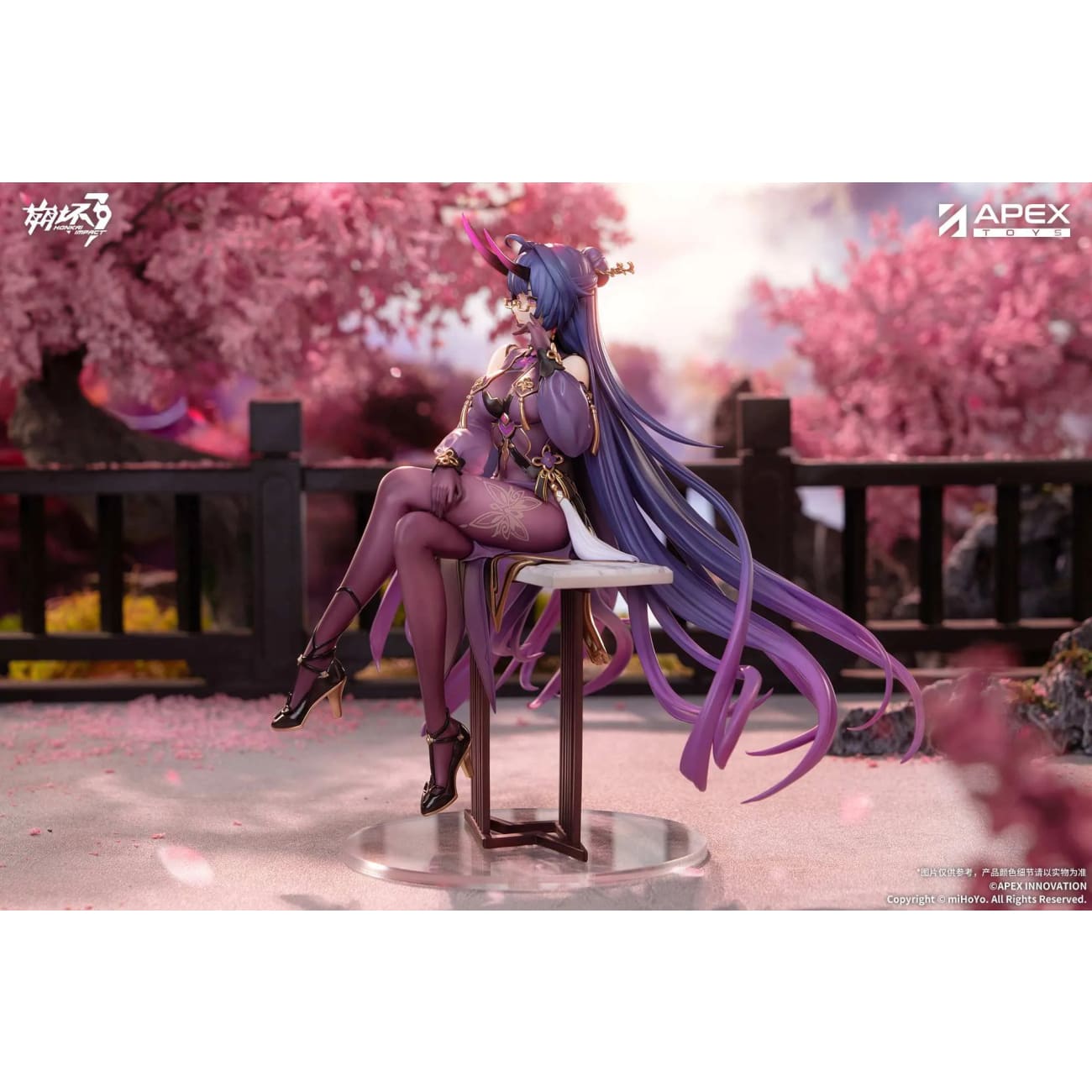 Apex Toys - Raiden Mei Herrscher of Thunder Night Rain Spring Waves Ver.