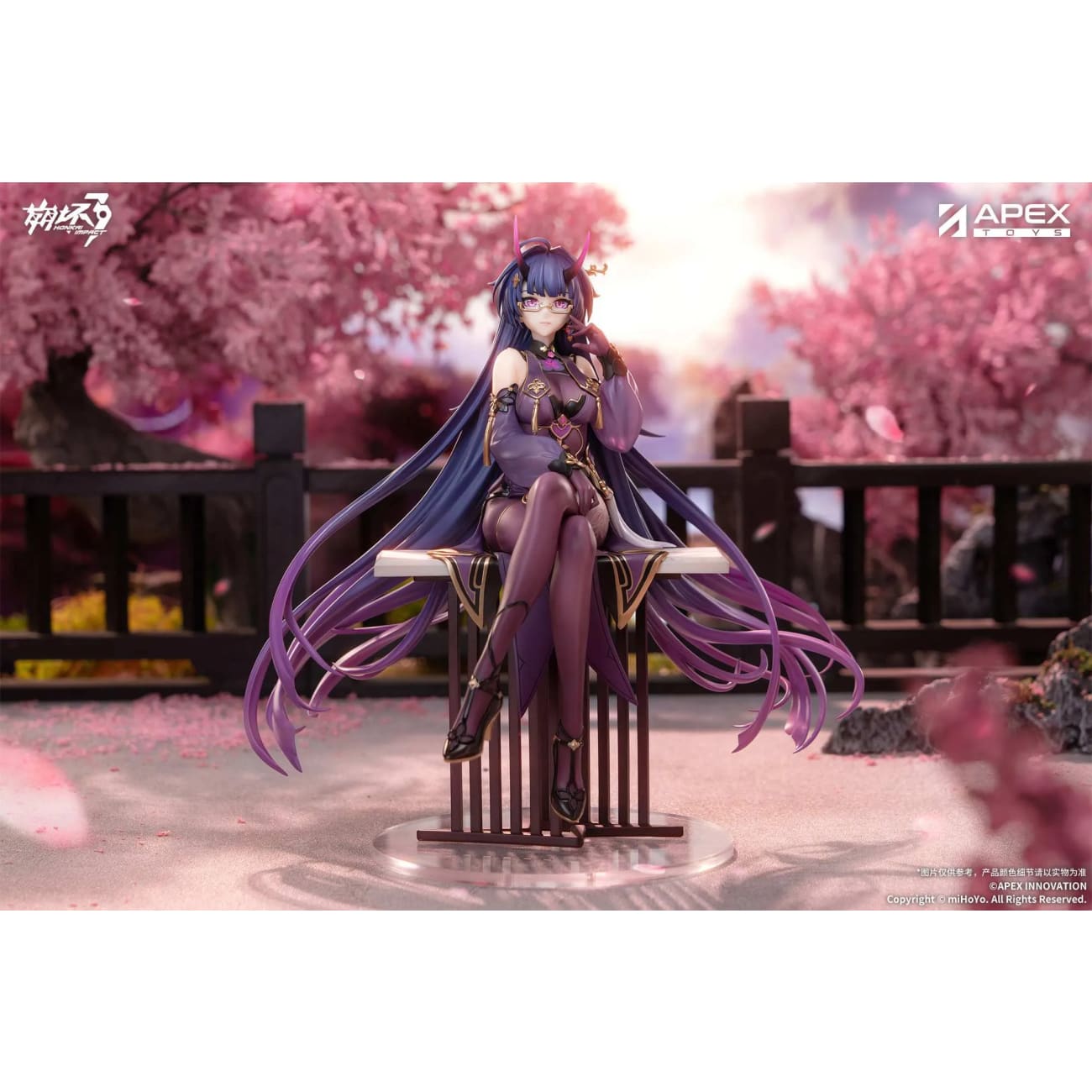 Apex Toys - Raiden Mei Herrscher of Thunder Night Rain Spring Waves Ver.