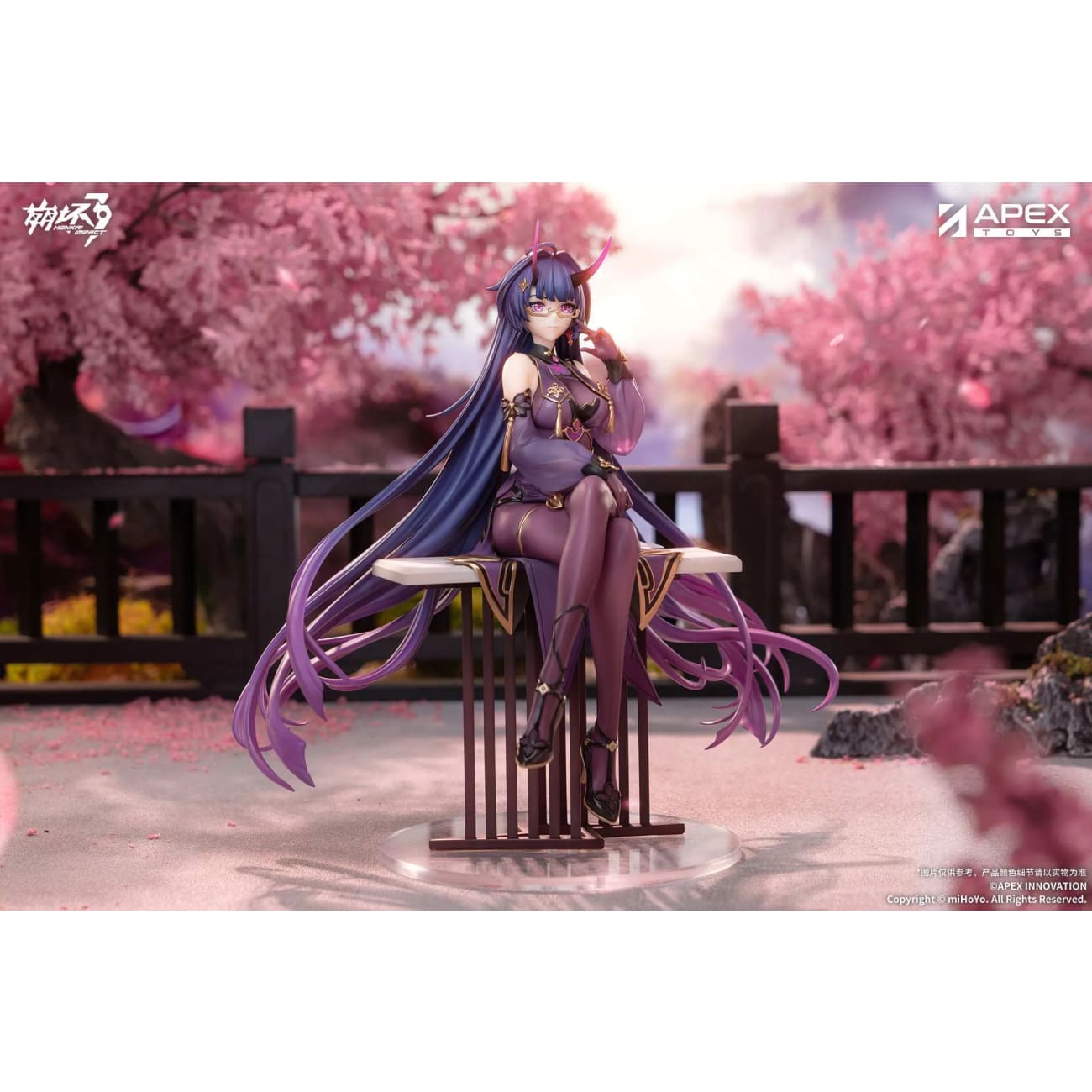 Apex Toys - Raiden Mei Herrscher of Thunder Night Rain Spring Waves Ver.