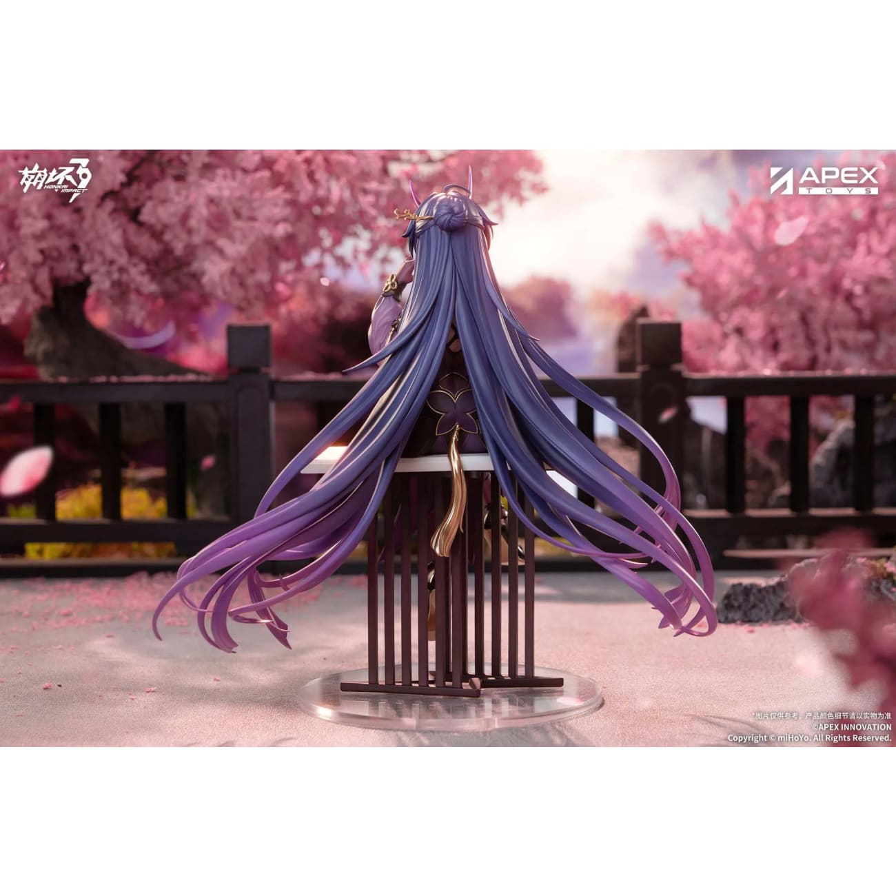 Apex Toys - Raiden Mei Herrscher of Thunder Night Rain Spring Waves Ver.