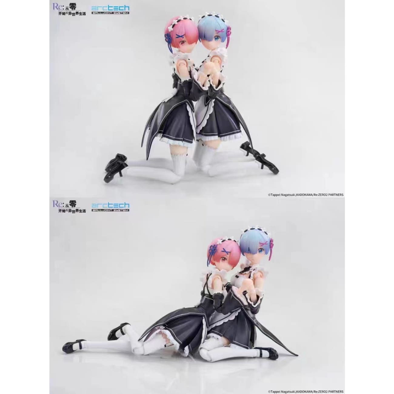 Apex Toys - Ram & Rem