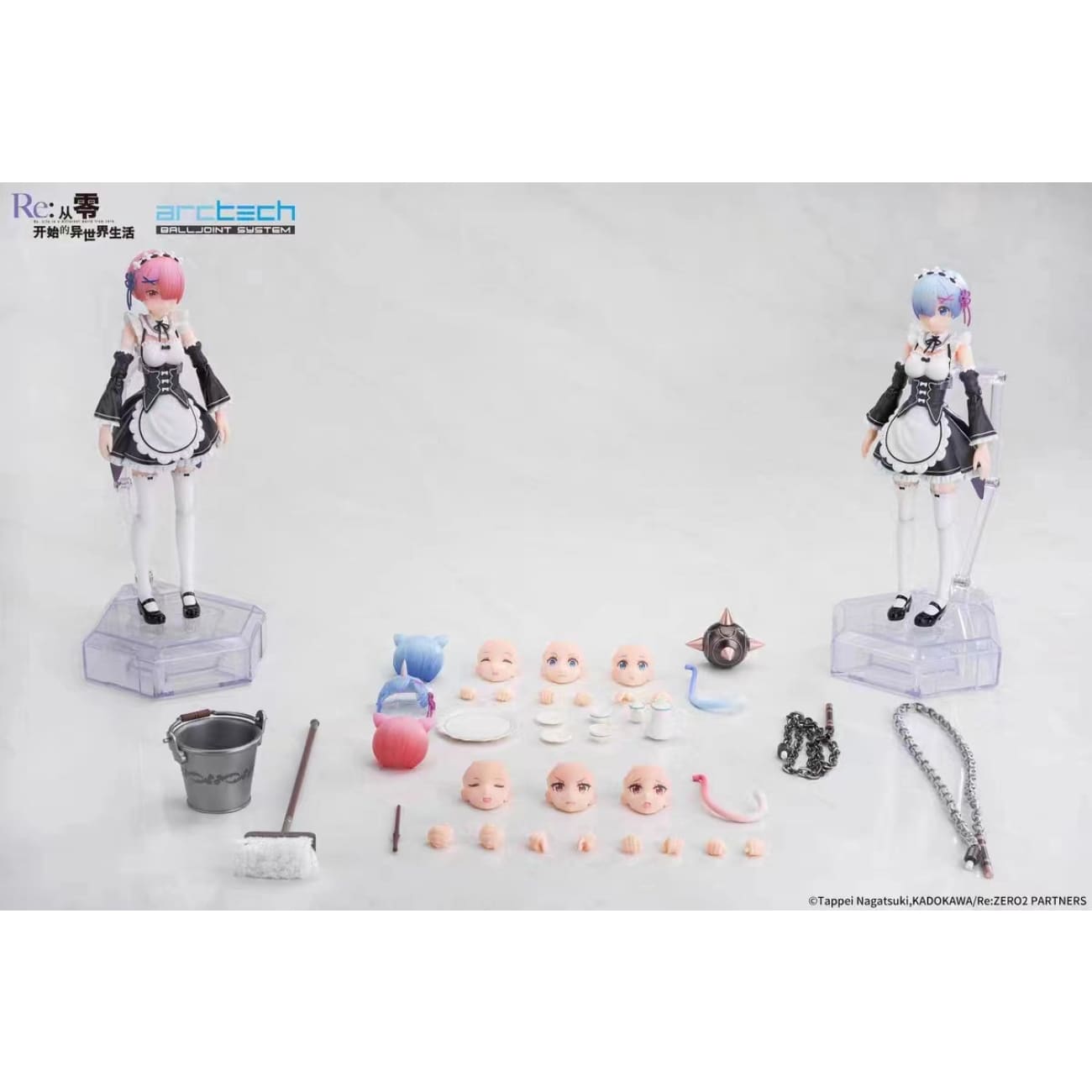 Apex Toys - Ram & Rem