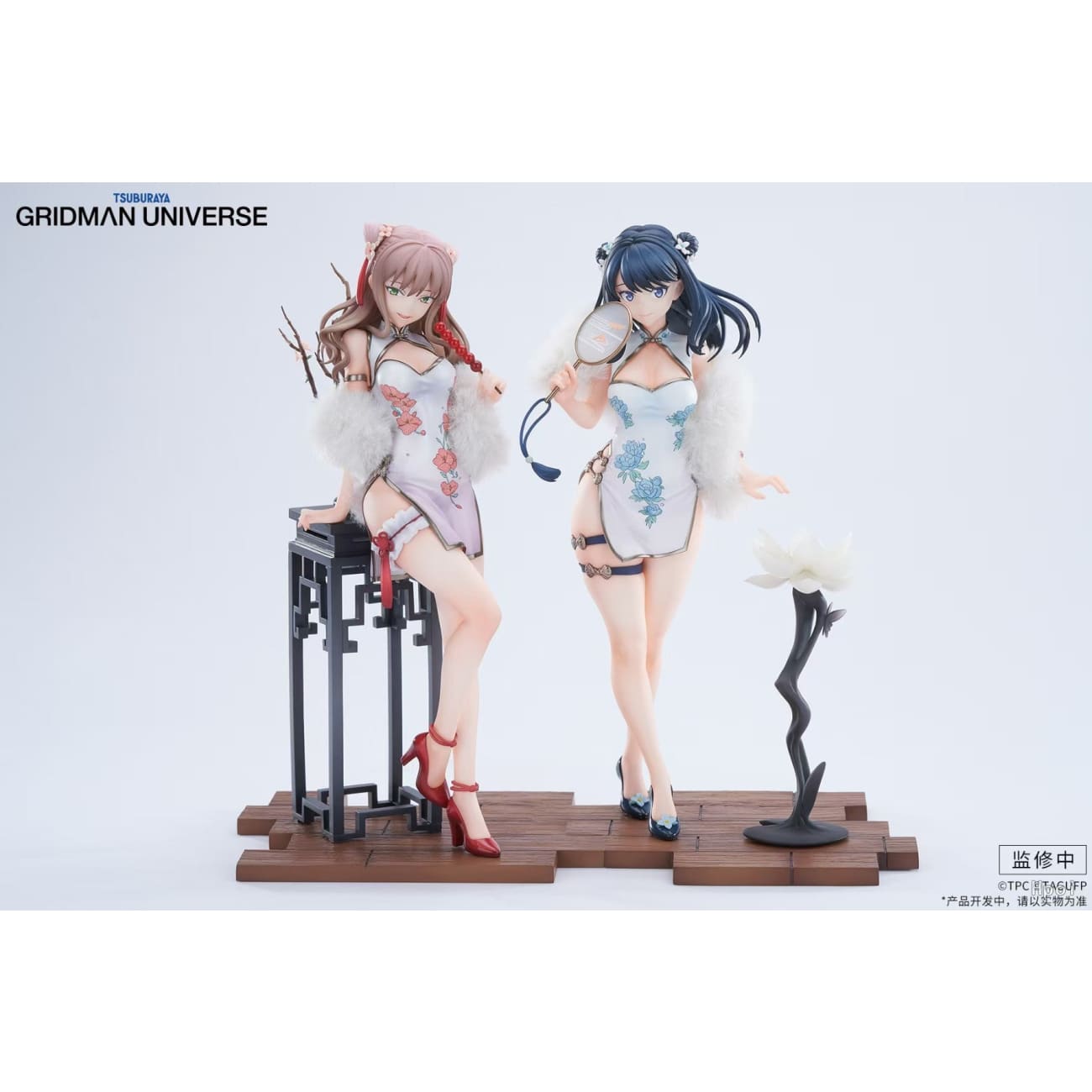 Apex Toys - Rikka Takarada / Yume Minami Cheongsam Ver.