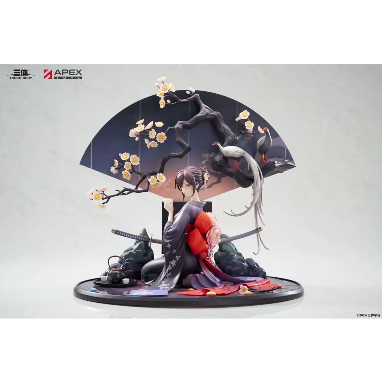 Apex Toys - Sophon
