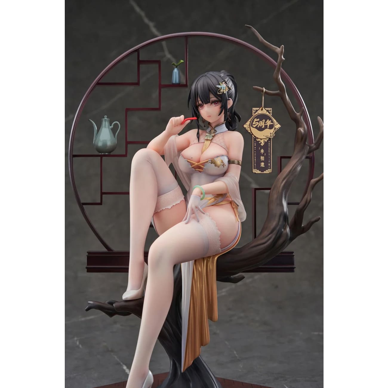 Apex Toys - Taxue / Xuanmo