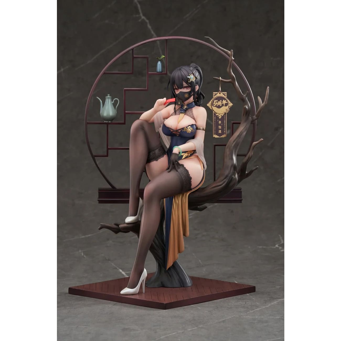 Apex Toys - Taxue / Xuanmo