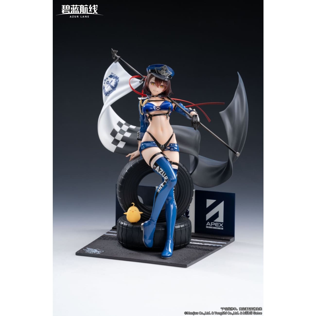 Apex Toys - USS Baltimore Finish Line Flagbearer Ver.