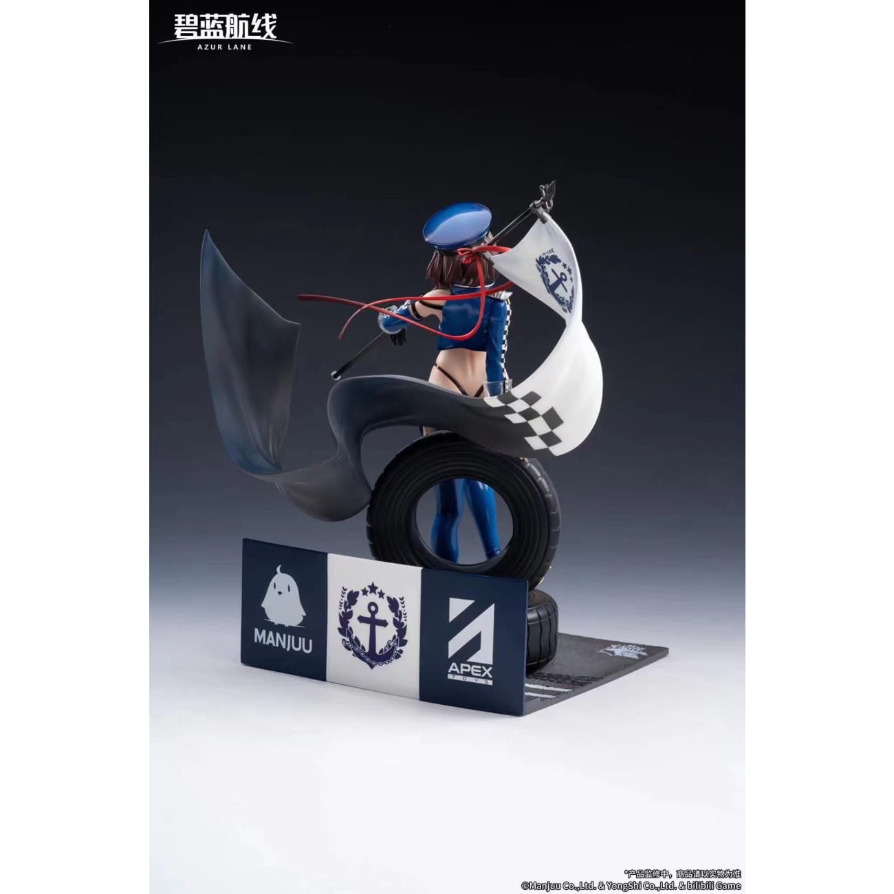 Apex Toys - USS Baltimore Finish Line Flagbearer Ver.