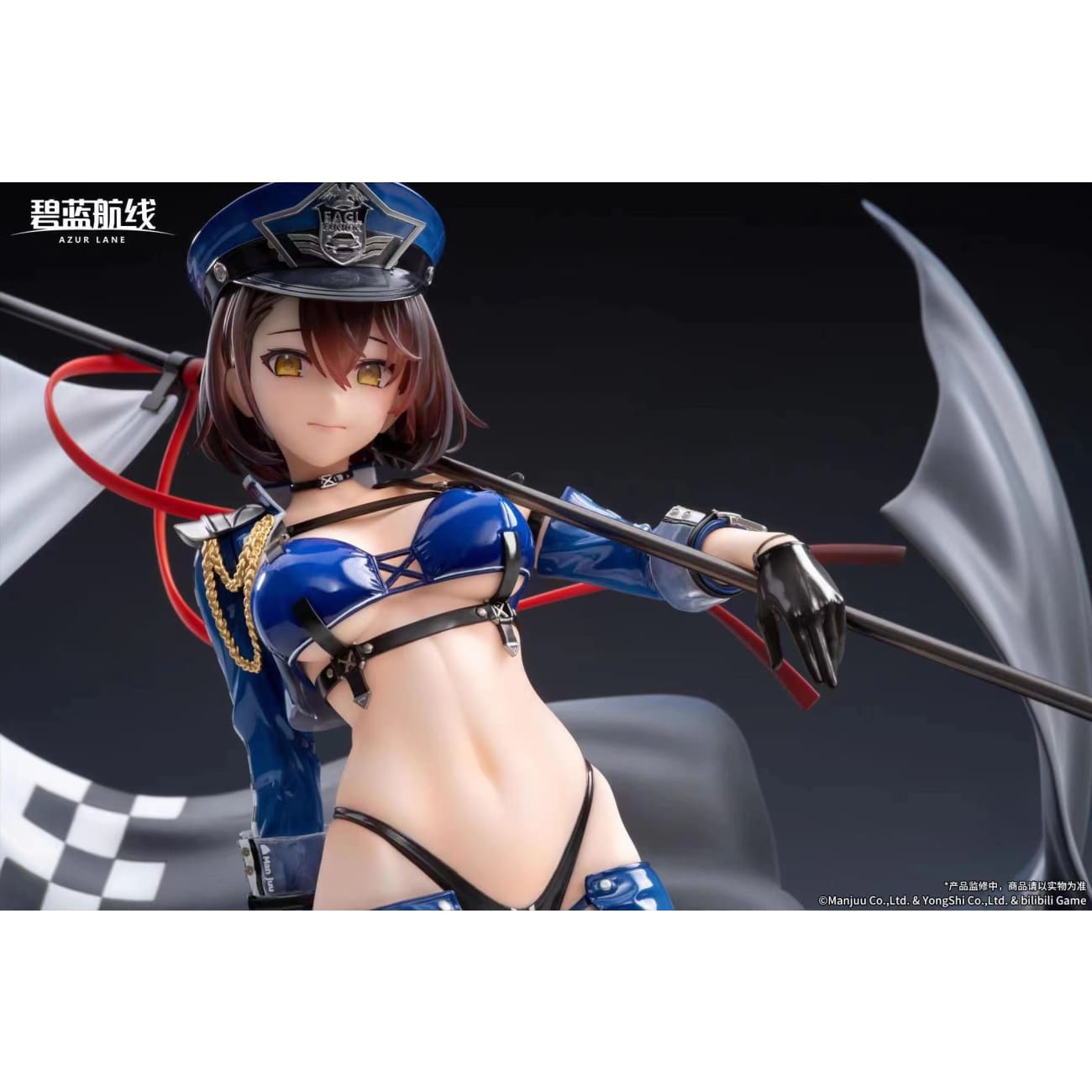 Apex Toys - USS Baltimore Finish Line Flagbearer Ver.