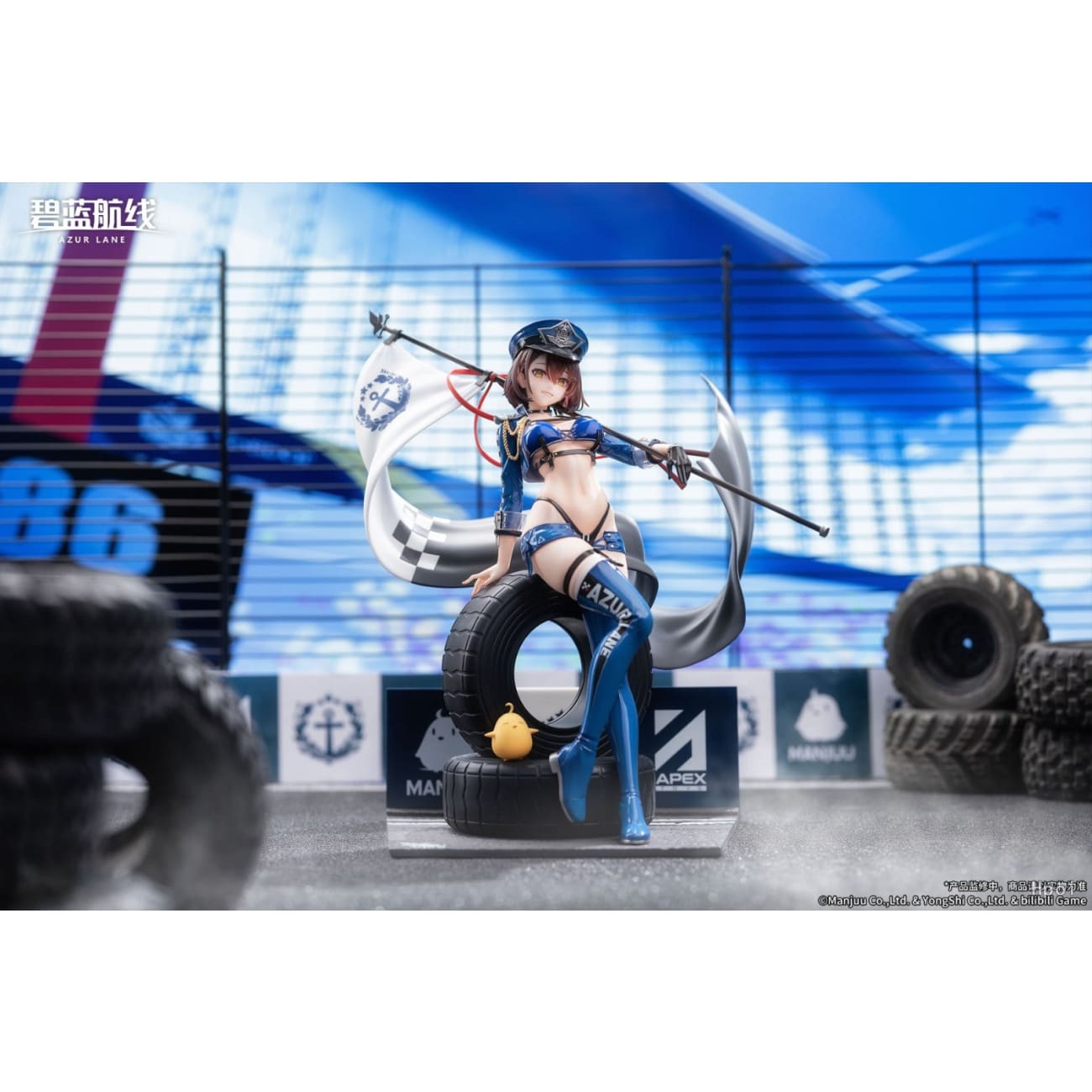 Apex Toys - USS Baltimore Finish Line Flagbearer Ver.