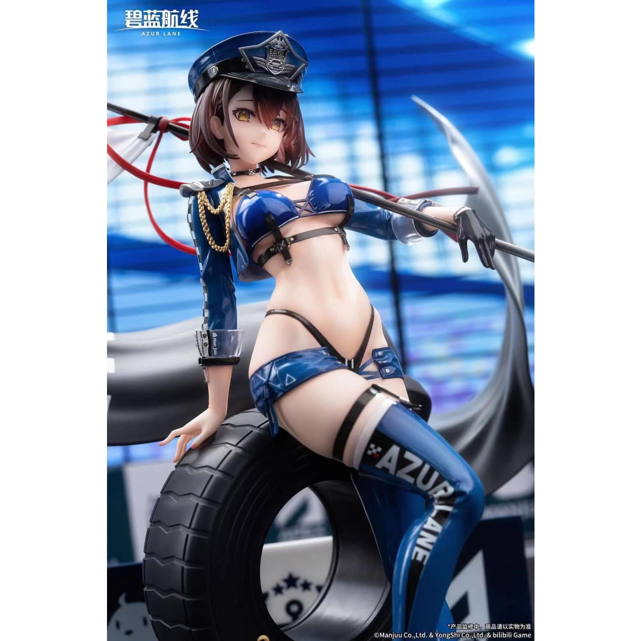 Apex Toys - USS Baltimore Finish Line Flagbearer Ver.
