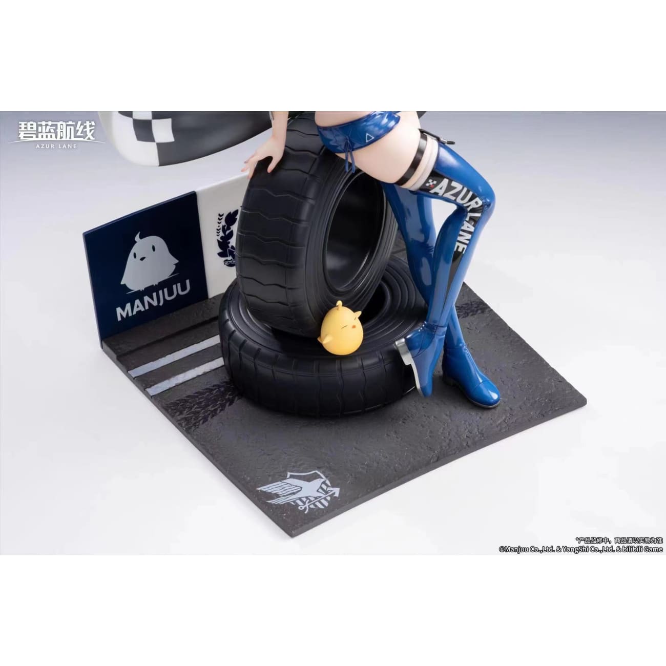 Apex Toys - USS Baltimore Finish Line Flagbearer Ver.