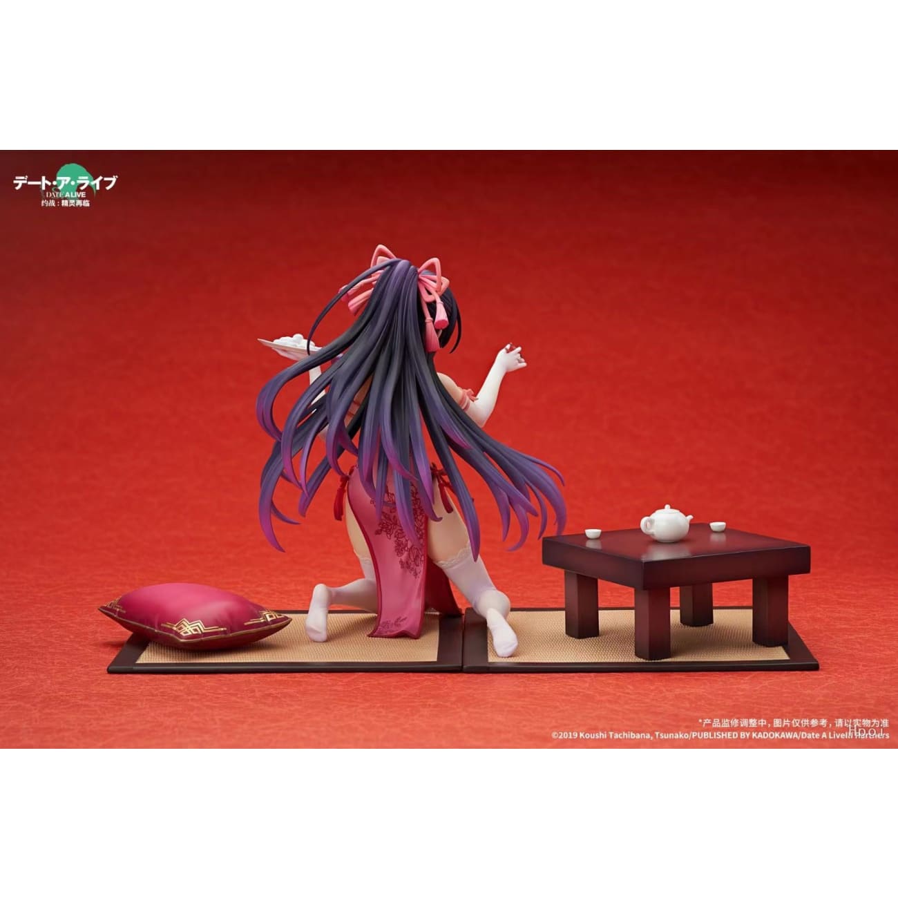 APEX-TOYS - Yatogami Tohka [1/7 scale]
