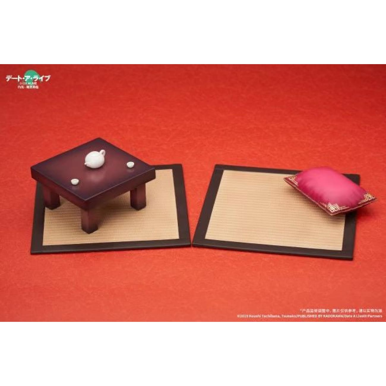 APEX-TOYS - Yatogami Tohka [1/7 scale]
