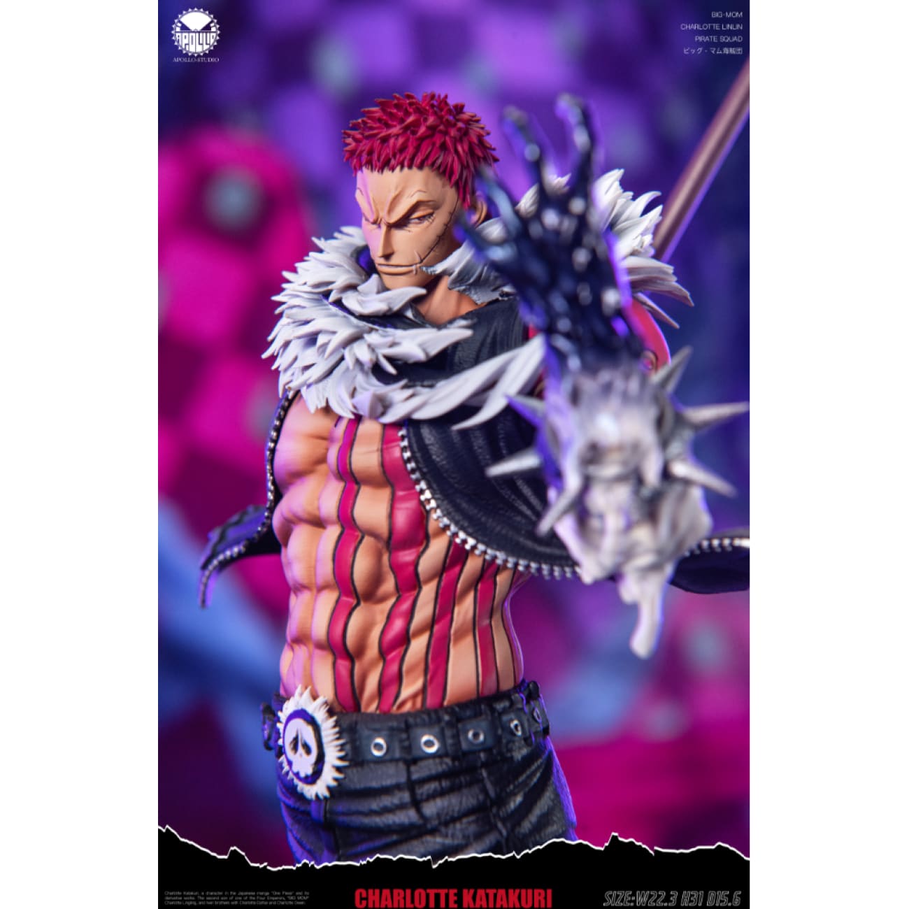 Apollo Studio - Charlotte Katakuri [2 Variants]