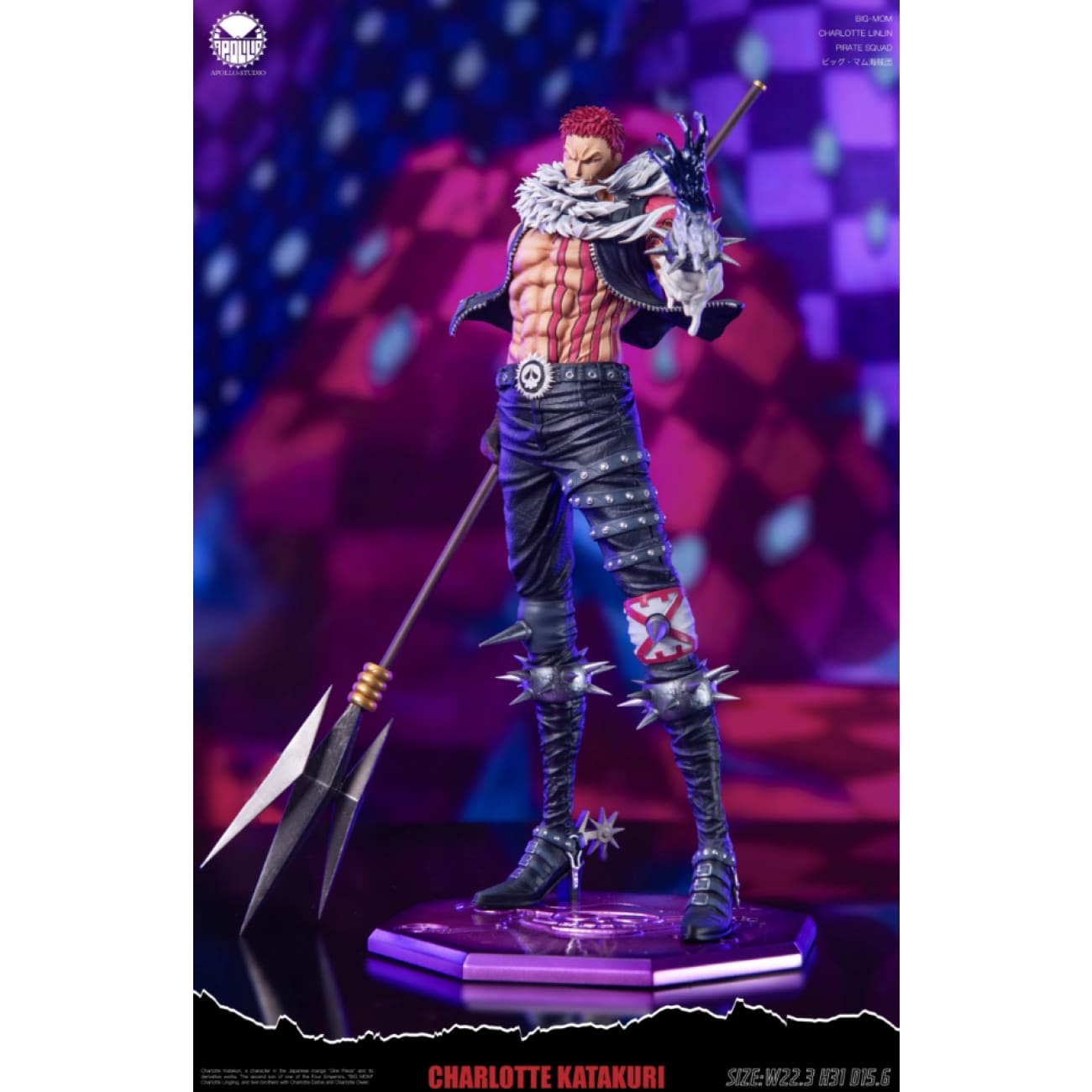 Apollo Studio - Charlotte Katakuri [2 Variants]