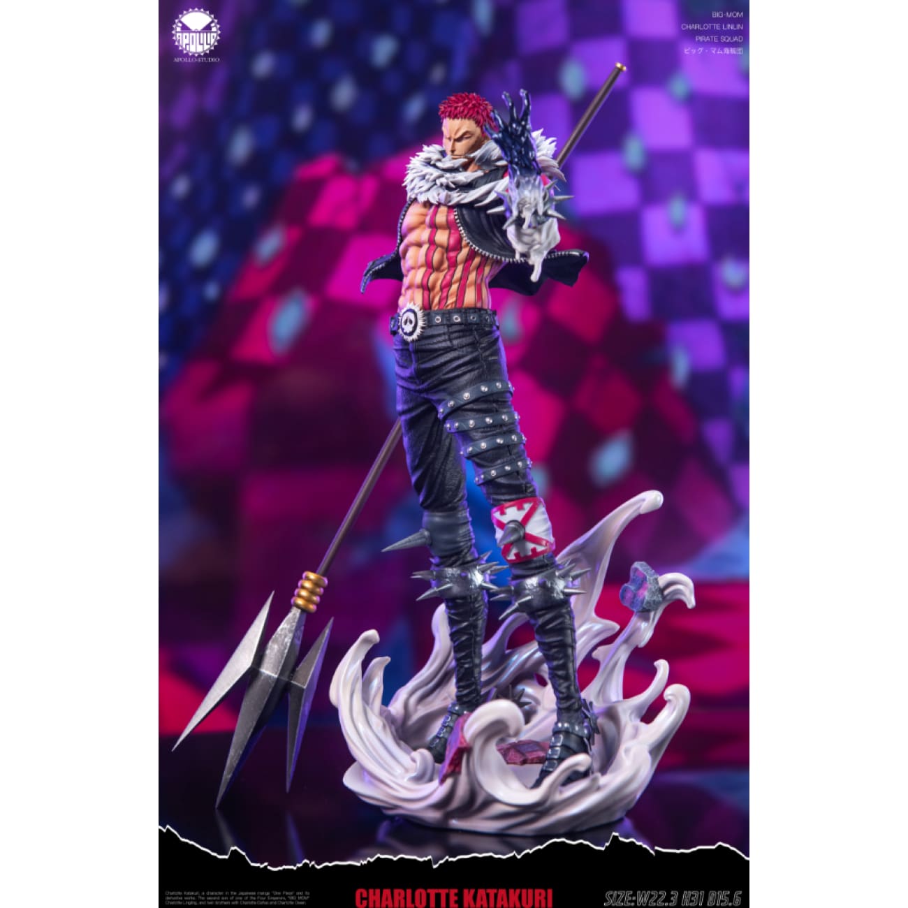 Apollo Studio - Charlotte Katakuri [2 Variants]