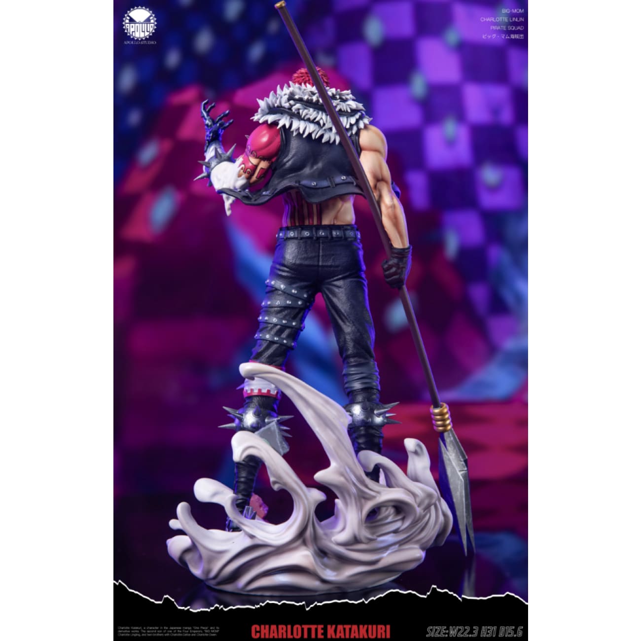 Apollo Studio - Charlotte Katakuri [2 Variants]