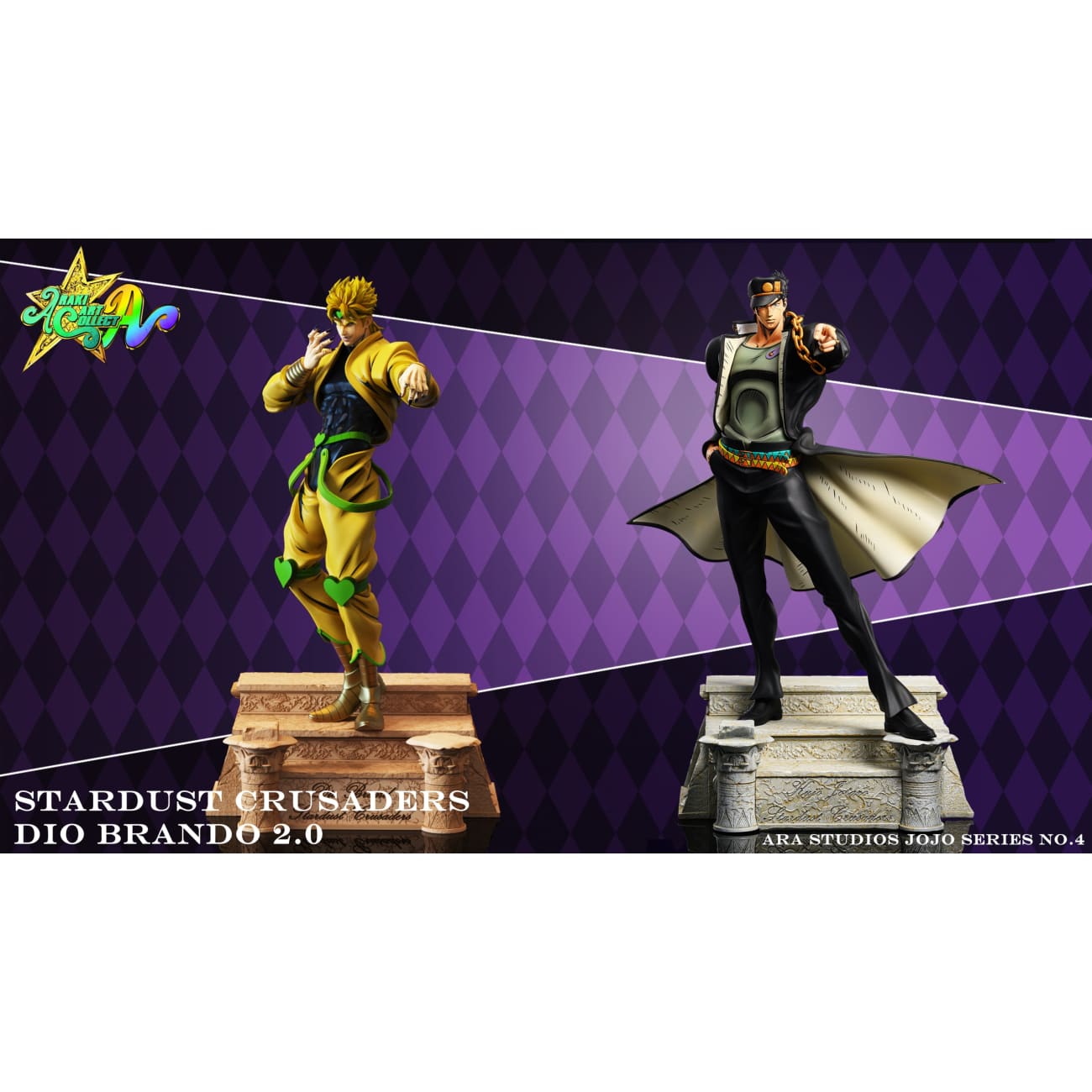 ARA Studio - Dio Brando 2.0