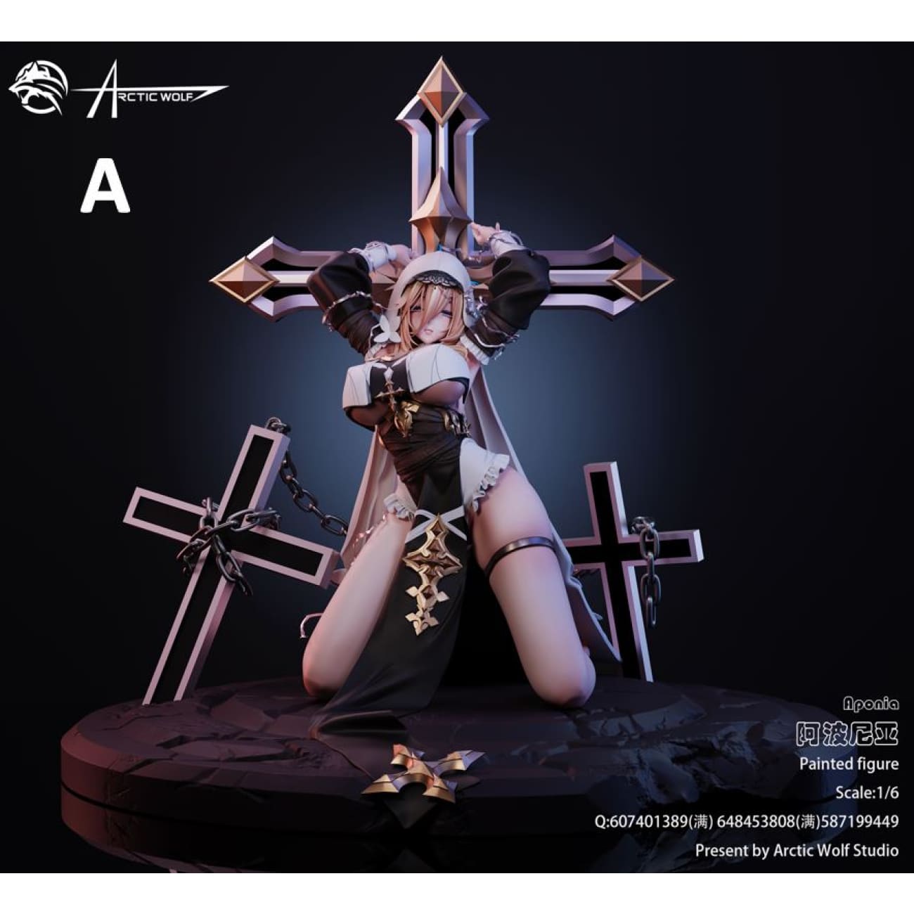 Arctic Wolf Studio - Aponia [3 Variants]