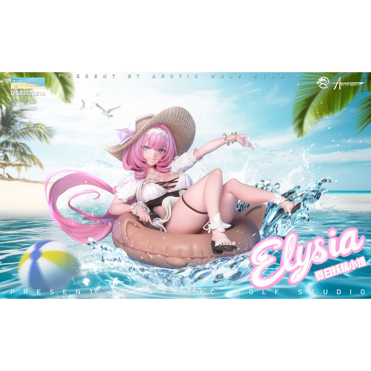 Arctic Wolf Studio - Elysia Swimsuit Ver. [3 Variants]
