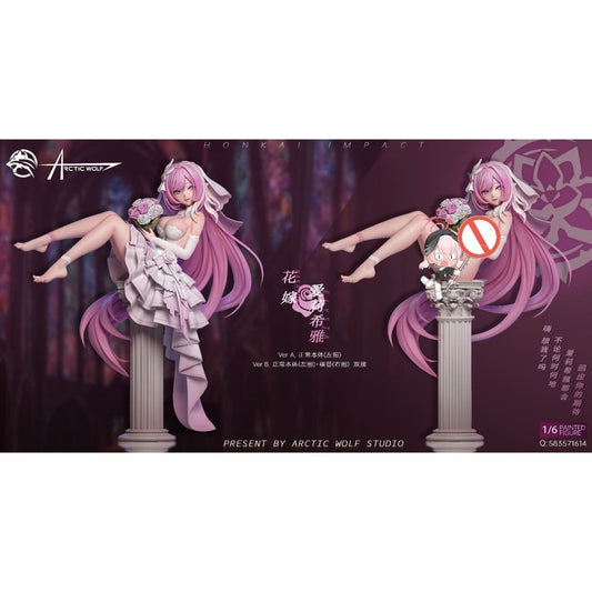 Arctic Wolf Studio - Elysia Wedding Dress Ver. [2 Variants]