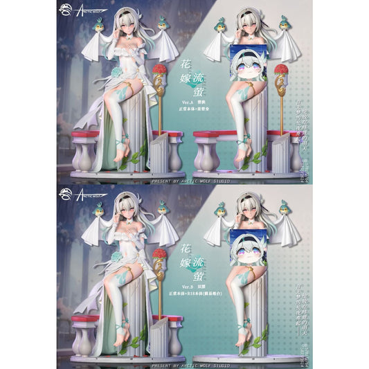 Arctic Wolf Studio - Firefly Wedding Dress Ver. [2 Variants]