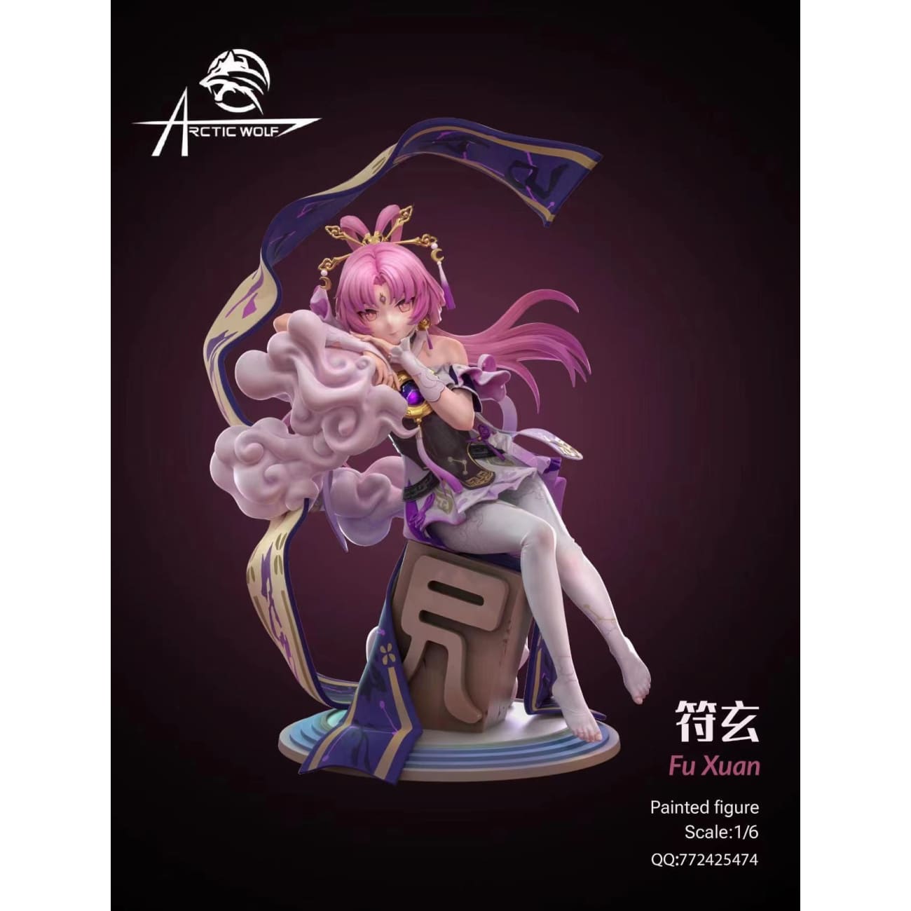 Arctic Wolf Studio - Fu Xuan [3 Variants]