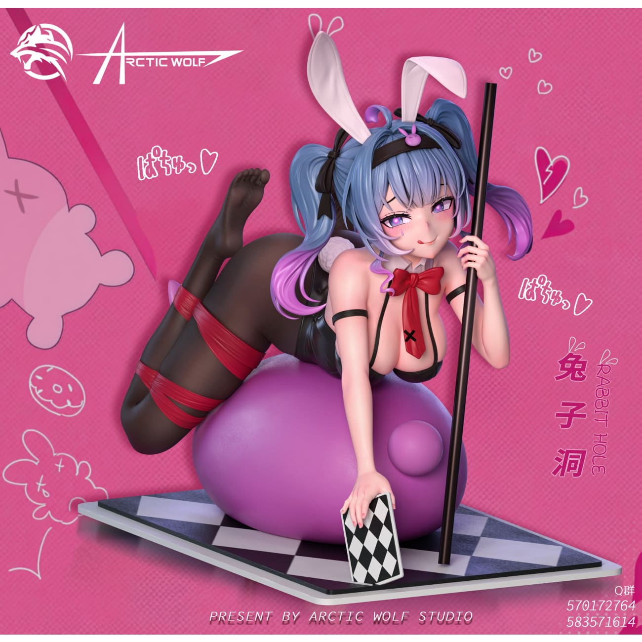 Arctic Wolf Studio - Hatsune Miku Rabbit Hole Ver. [2 Variants]