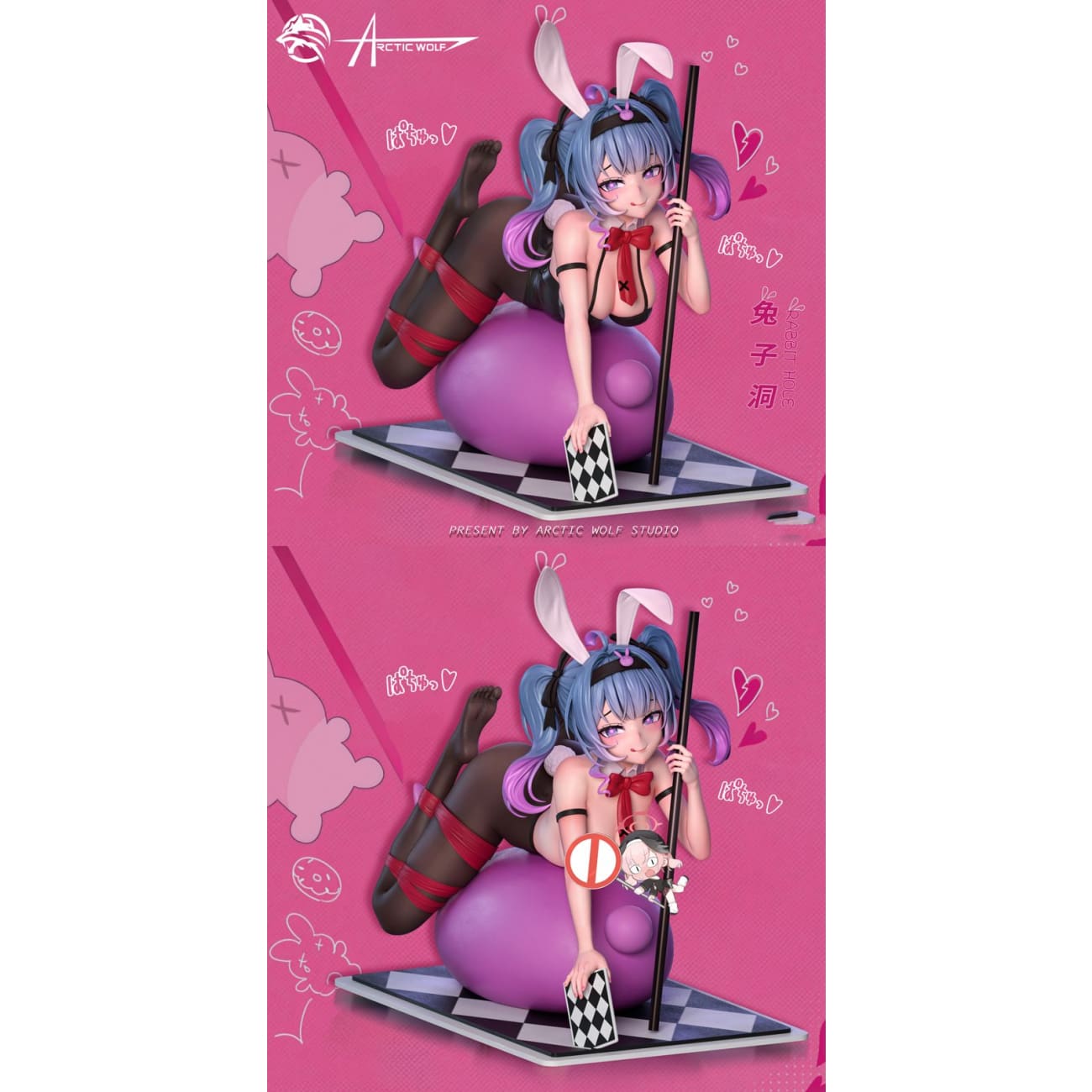 Arctic Wolf Studio - Hatsune Miku Rabbit Hole Ver. [2 Variants]