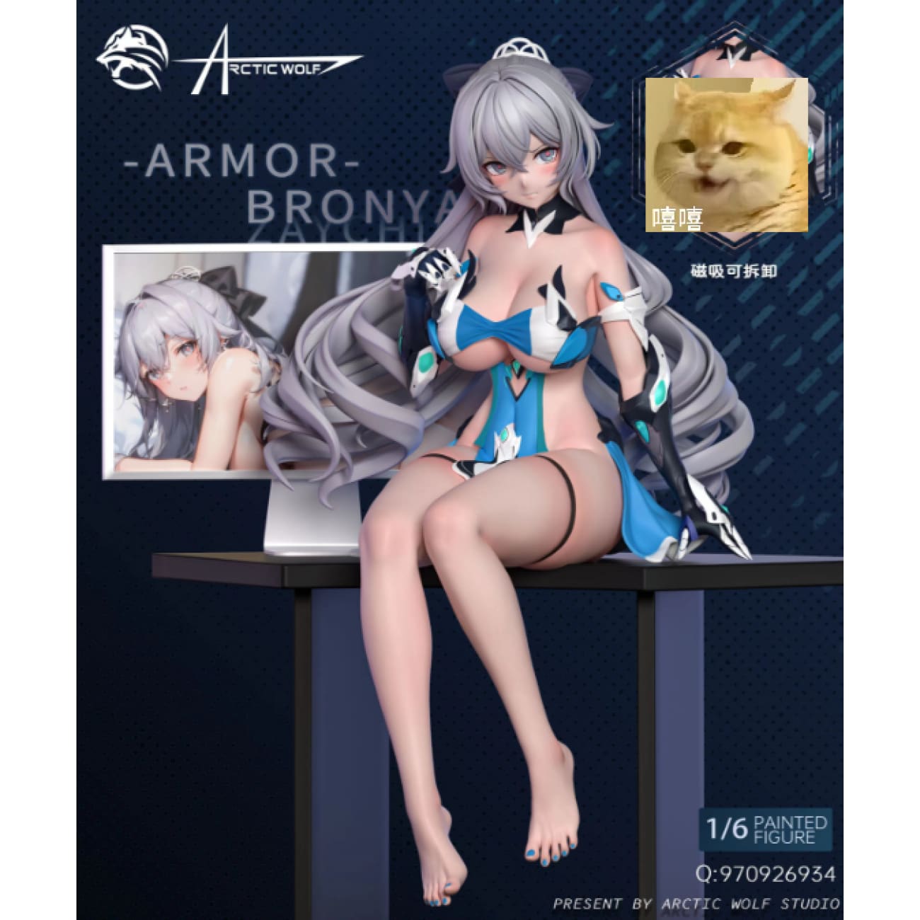 Arctic Wolf Studio - Herrscher of Truth Bronya Zaychik [Cast Off]