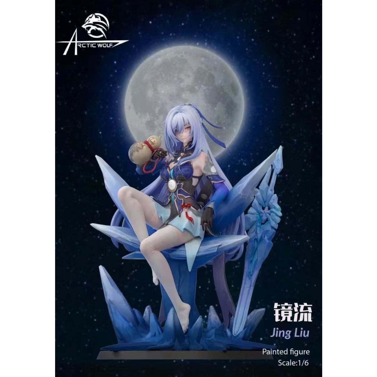 Arctic Wolf Studio - Jingliu [3 Variants]