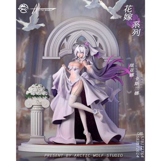 Arctic Wolf Studio - Kiana Kaslana Wedding Dress Ver. [3 Variants]