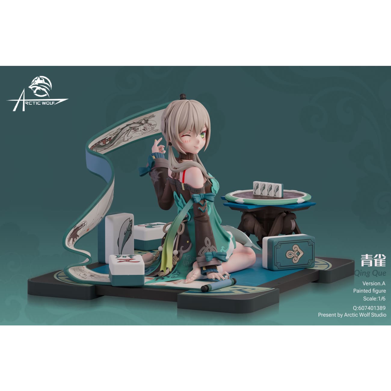 Arctic Wolf Studio - Qingque [3 Variants]