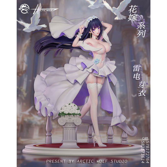 Arctic Wolf Studio - Raiden Mei Wedding Dress Ver. [3 Variants]