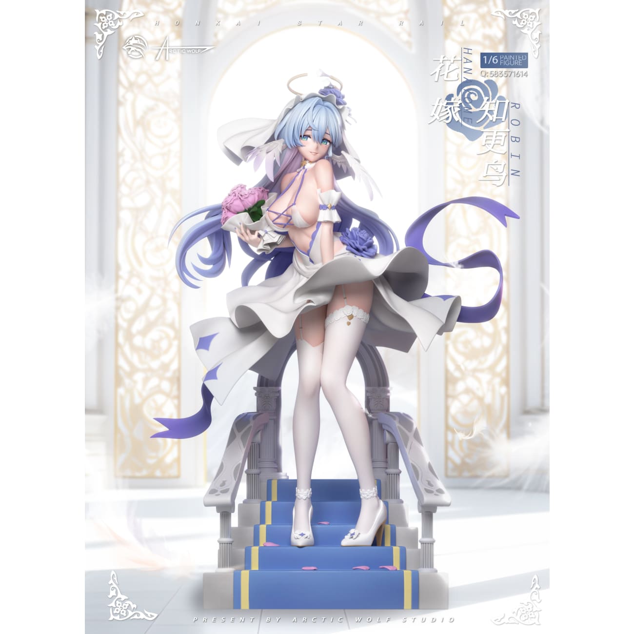 Arctic Wolf Studio - Robin Wedding Dress Ver. [3 Variants]