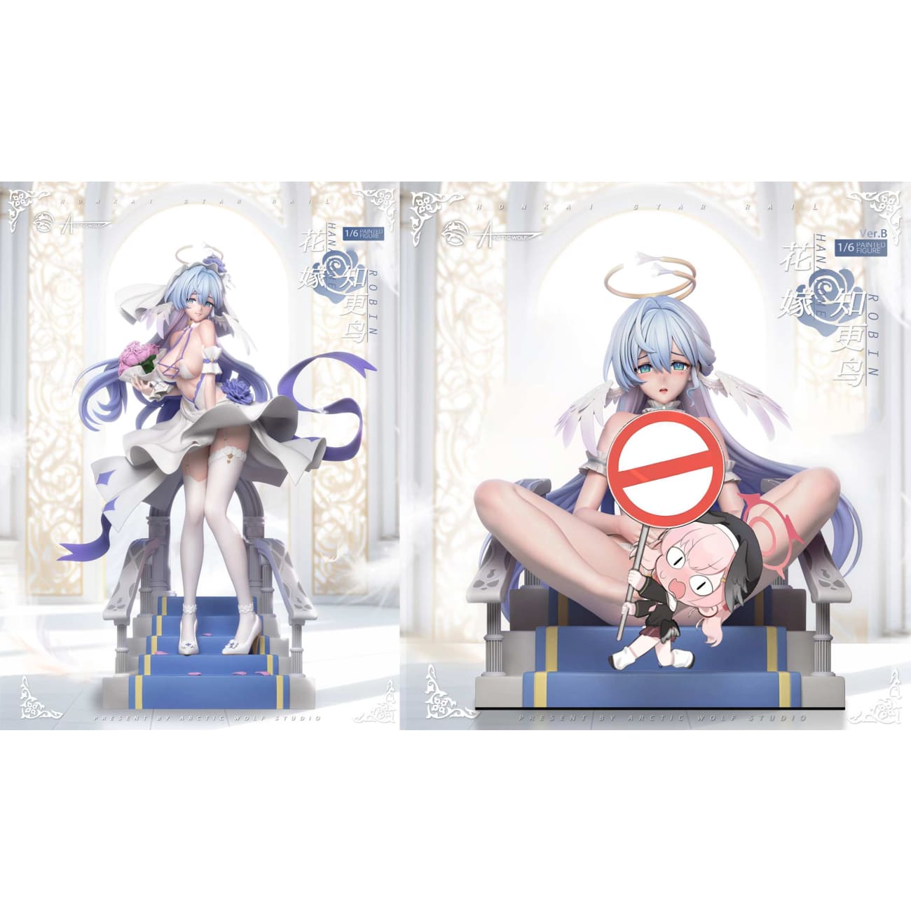Arctic Wolf Studio - Robin Wedding Dress Ver. [3 Variants]