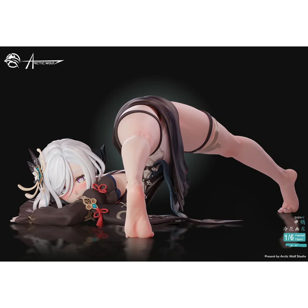 Arctic Wolf Studio - Shenhe Frostflower Dew Ver. [3 Variants]
