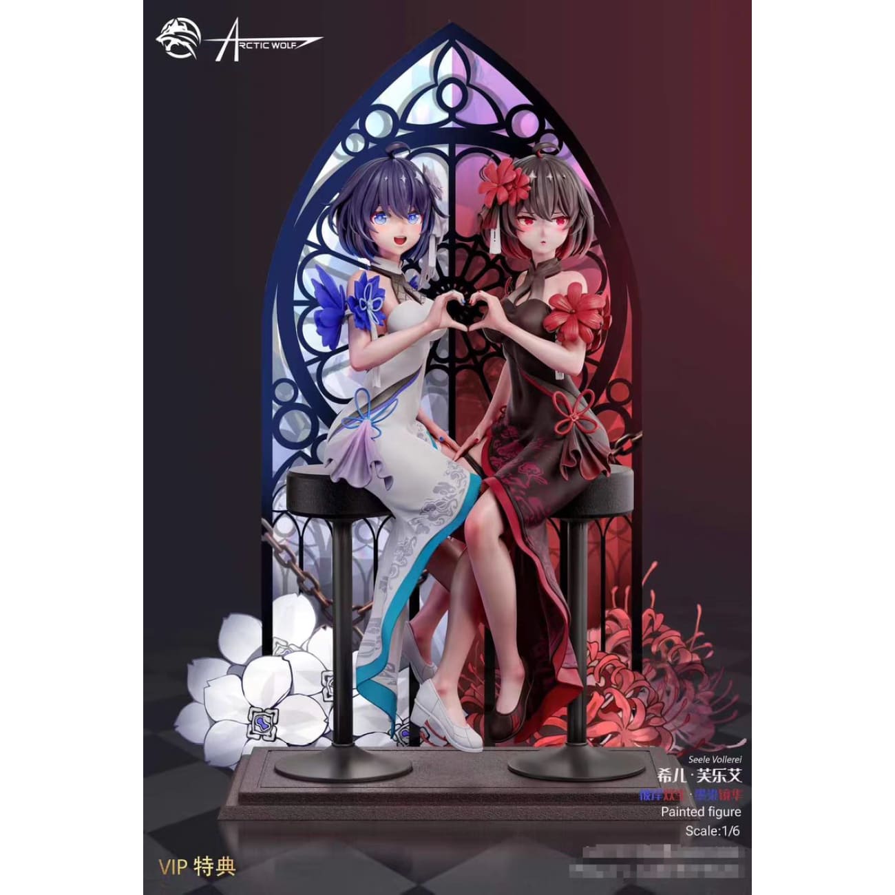 Arctic Wolf Studio - Stygian Nymph [3 Variants]