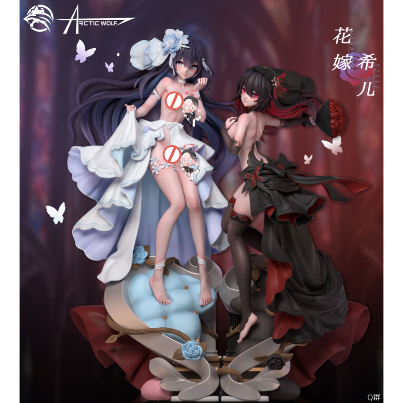 Arctic Wolf Studio - Stygian Nymph Wedding Dress Ver. [4 Variants]