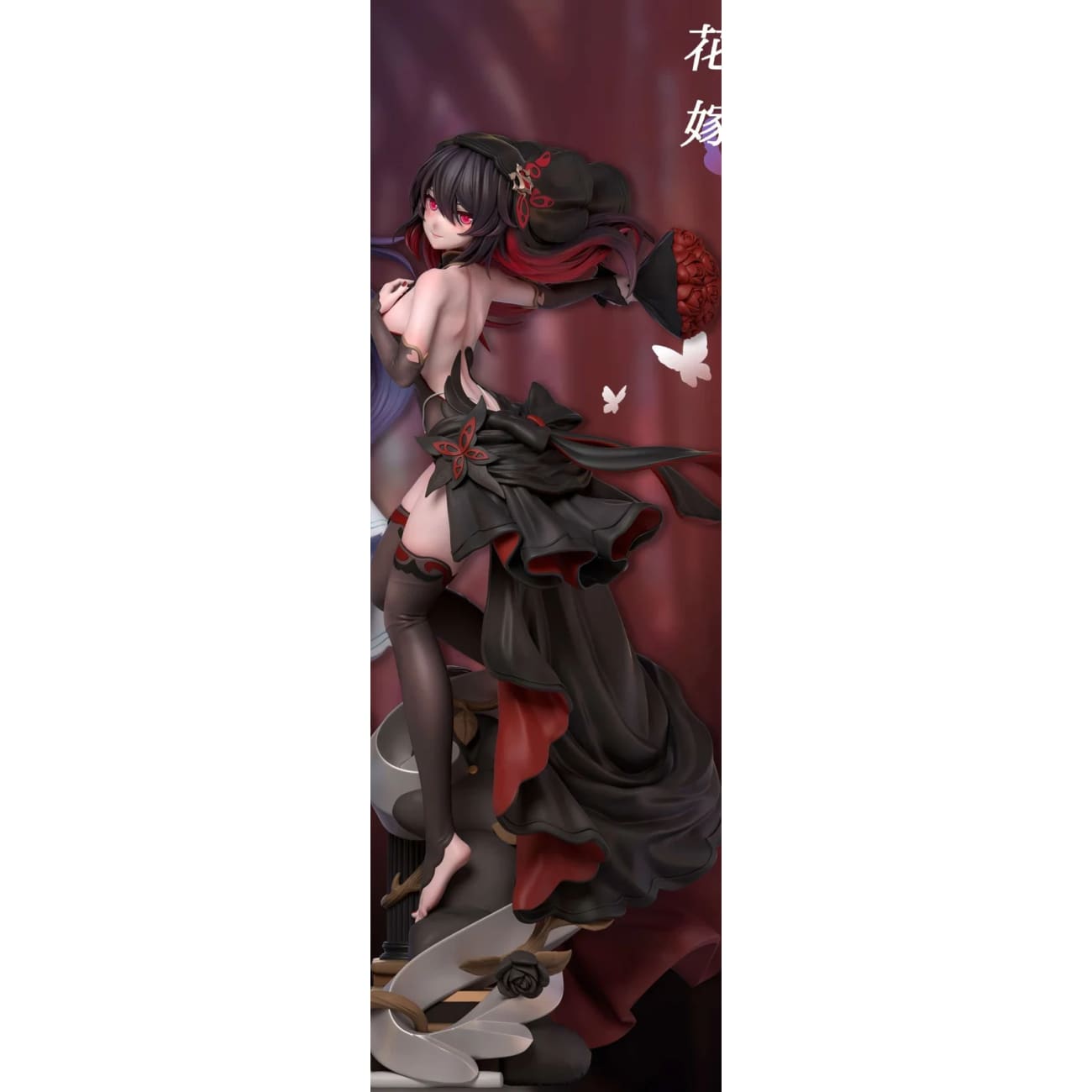 Arctic Wolf Studio - Stygian Nymph Wedding Dress Ver. [4 Variants]
