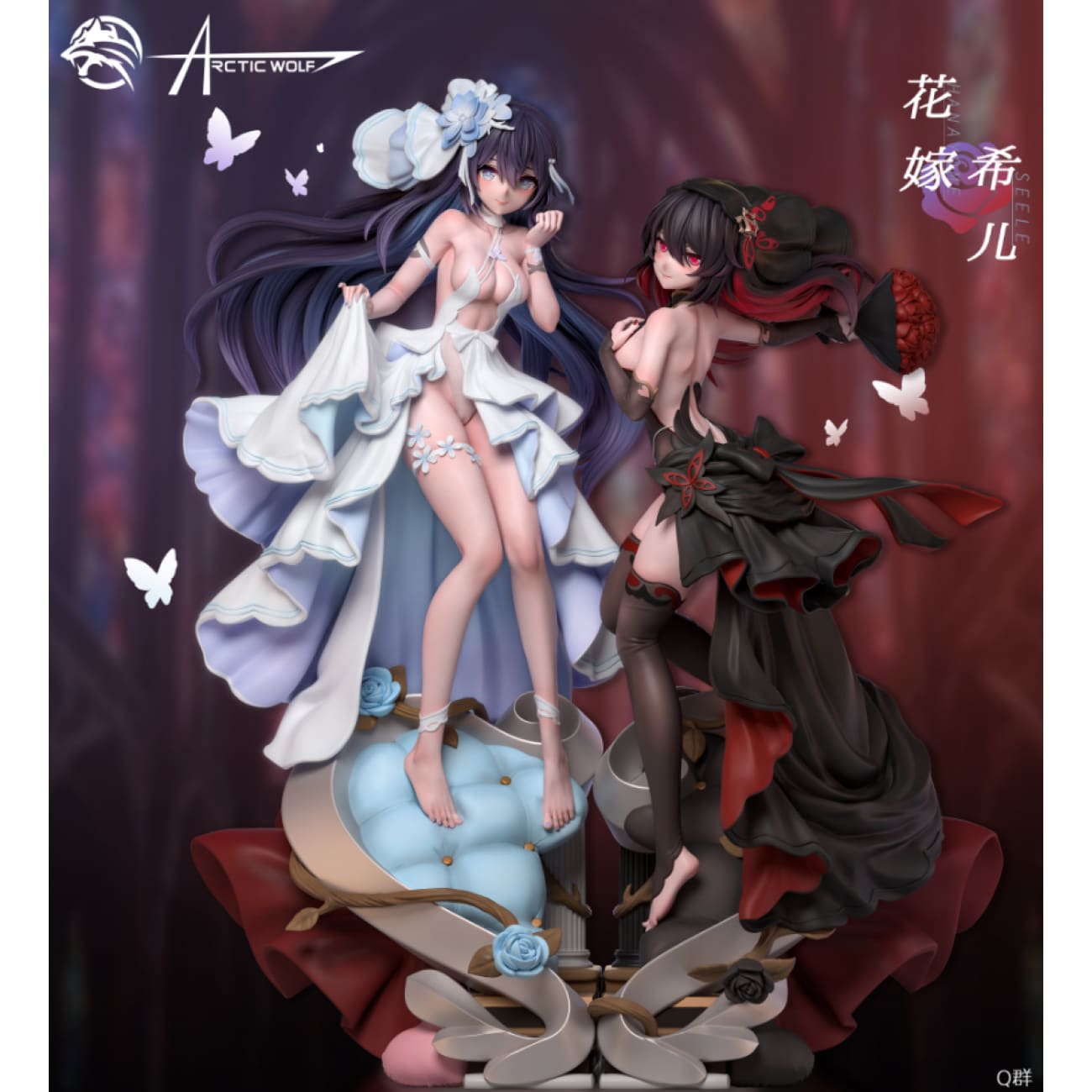 Arctic Wolf Studio - Stygian Nymph Wedding Dress Ver. [4 Variants]