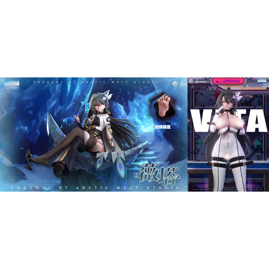 Arctic Wolf Studio - Vita [3 Variants]