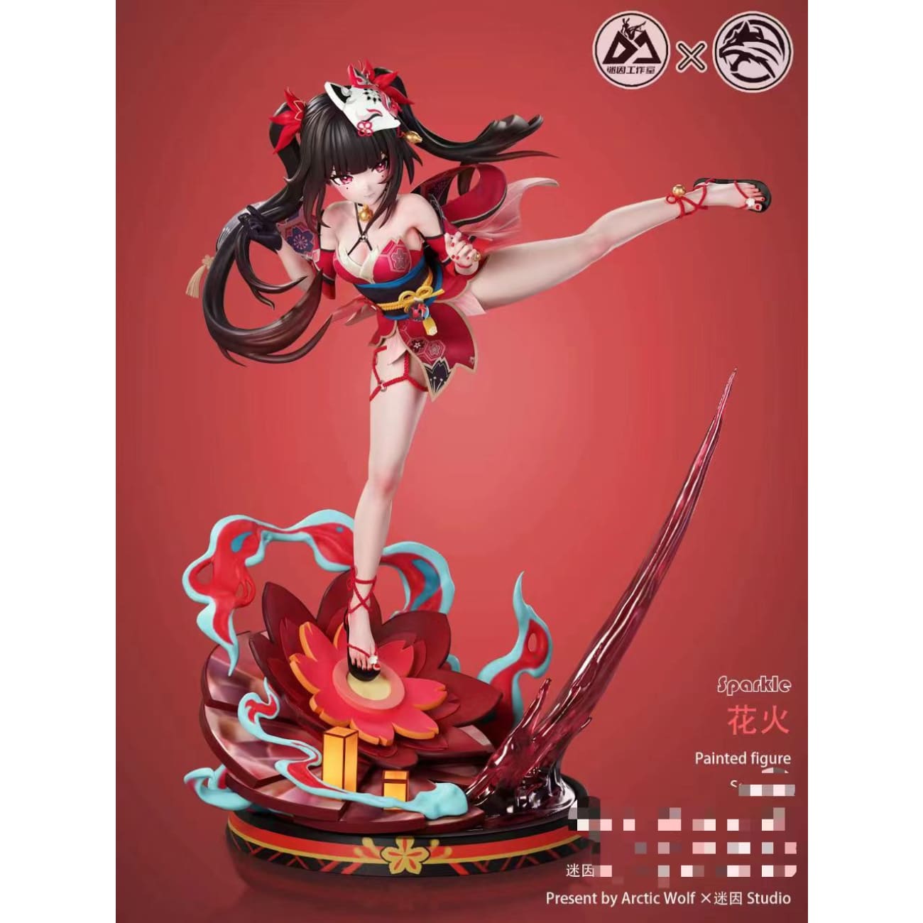 Arctic Wolf Studio x Miyin Studio - Sparkle [3 Variants]