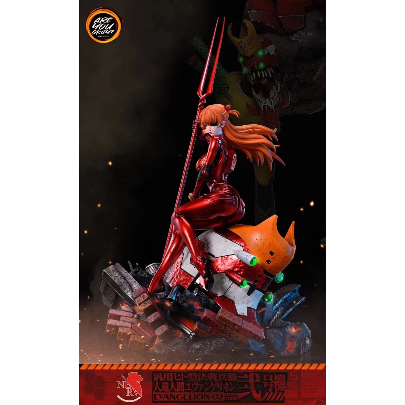 Are You Ok Studio - Asuka [Standard/ Deluxe/ EX version]