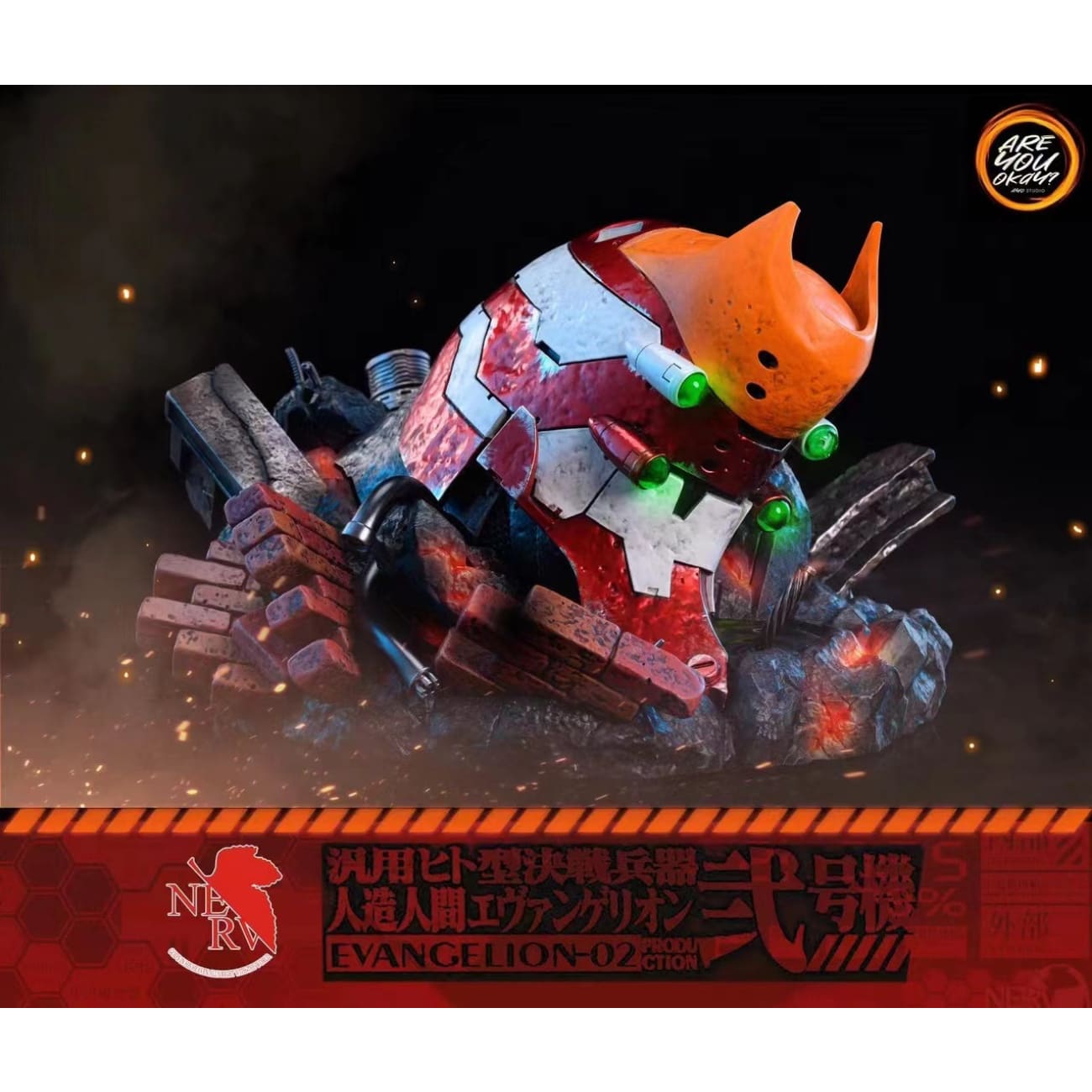 Are You Ok Studio - Asuka [Standard/ Deluxe/ EX version]